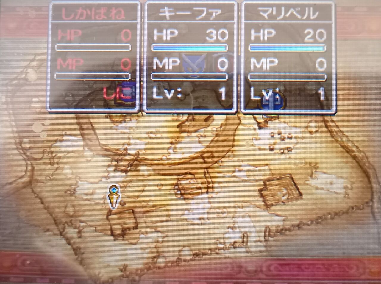 ドラクエ7パーティ作り直し Dq7 3ds Takelun Ravie 尻鯖 ドラクエ7パーティ作り直し Dq7 3ds Takelun Ravie 尻鯖