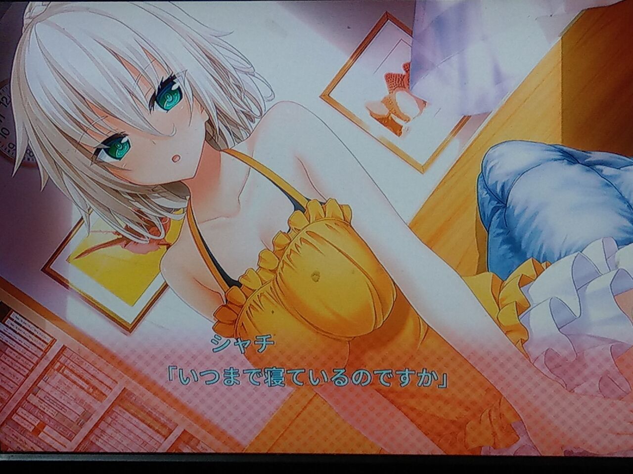 ノラと皇女と野良猫ハート 体験版 Switch Takelun Ravie 尻鯖