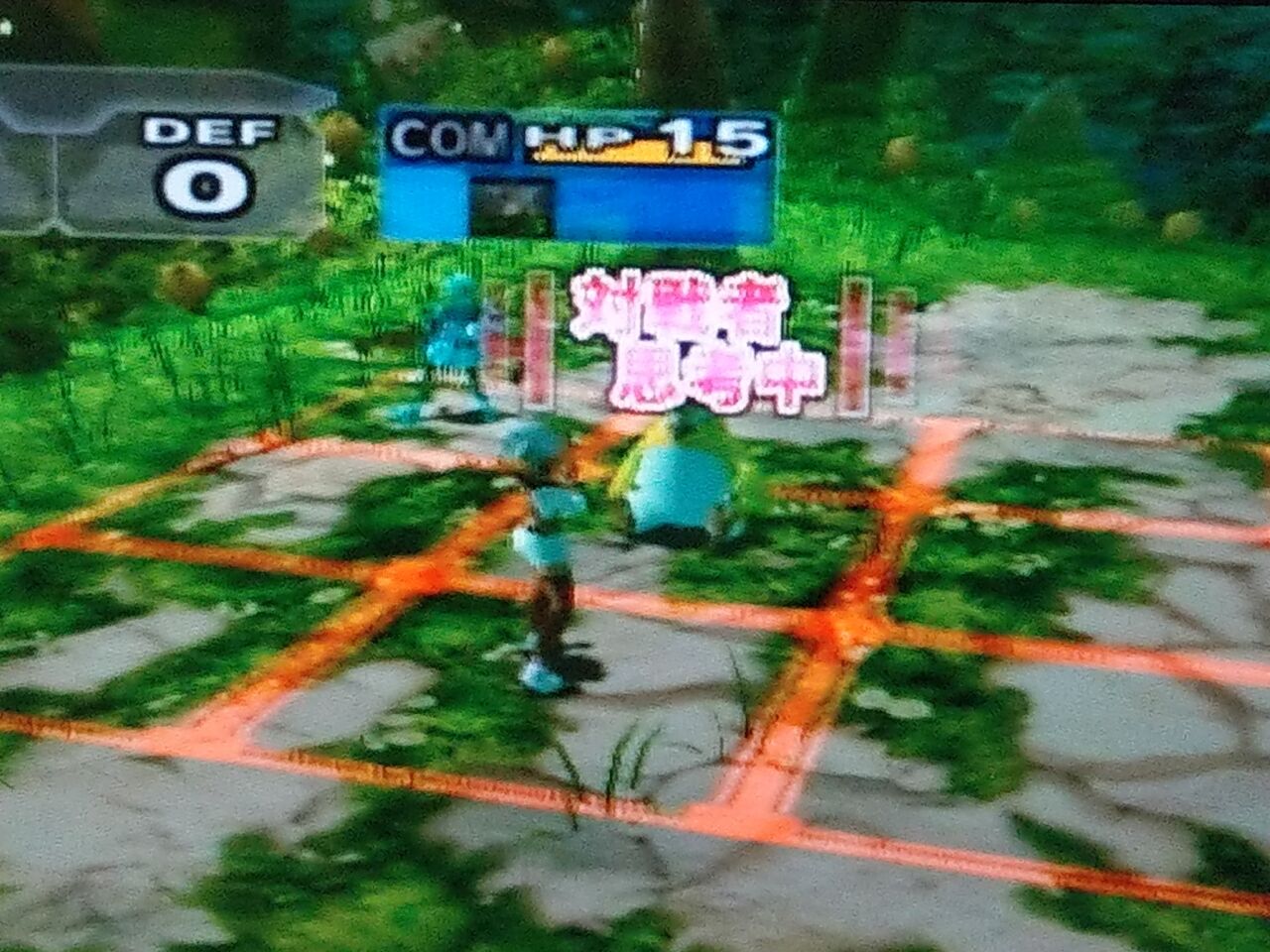 Psオンライン3 ゲームキューブ Takelun Ravie 尻鯖 Psオンライン3 ゲームキューブ Takelun Ravie 尻鯖