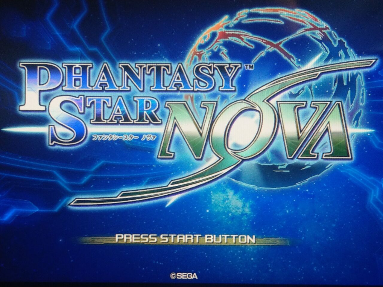 Psノヴァ Psvita Takelun Ravie 尻鯖