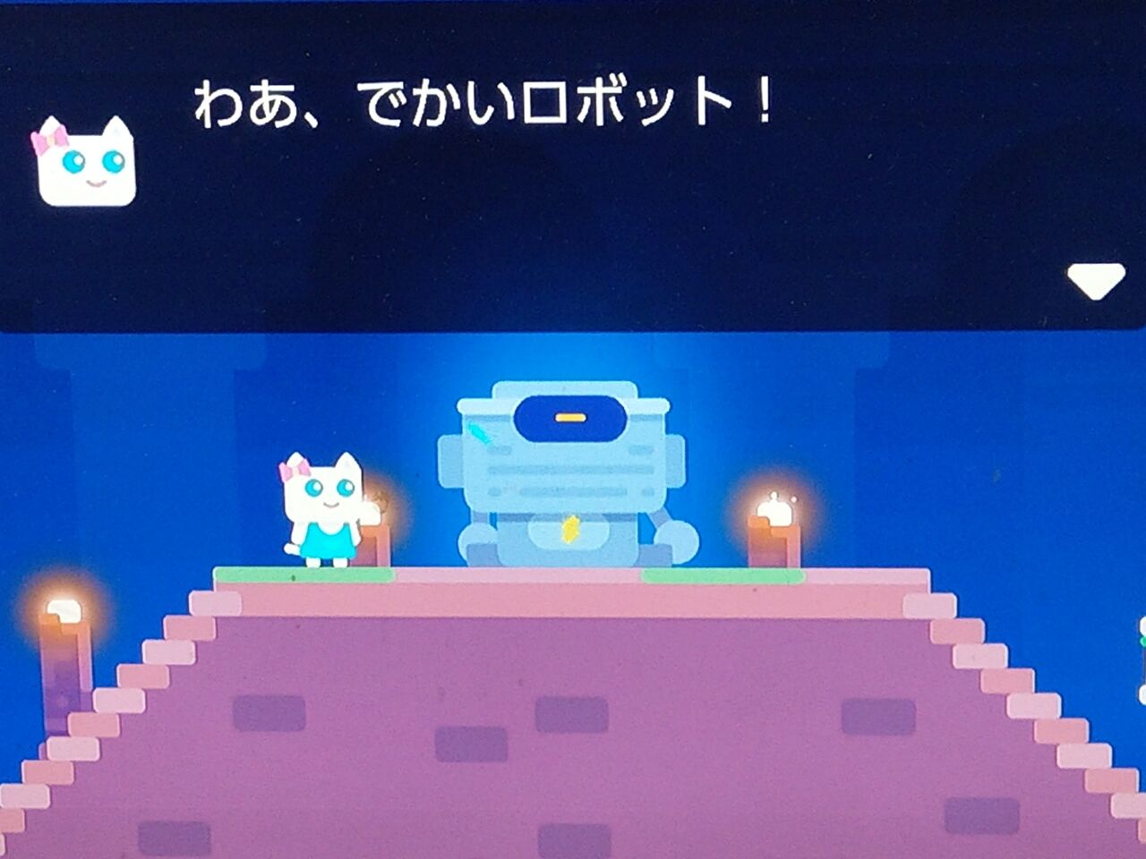 ファントムキャット Switch Takelun Ravie 尻鯖 ファントムキャット Switch Takelun Ravie 尻鯖