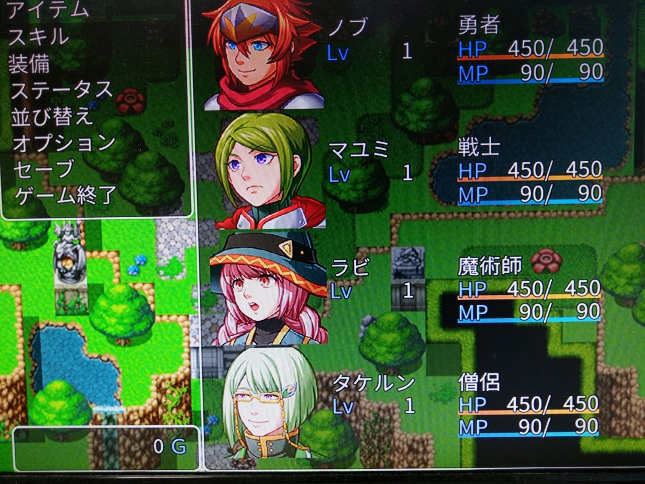 Rpgツクール自作ゲーム4作品目 Takelun Ravie 尻鯖