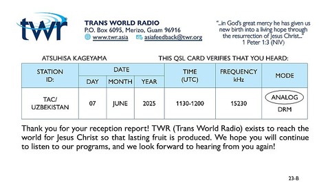 ATSUHISA KAGEYAMA 23B LINE 612_02_800