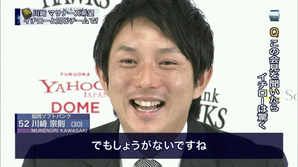 辛いですカープが好きだから ってどういう意味 赤ヘル速報 カープまとめブログ 辛いですカープが好きだから ってどういう意味 赤ヘル速報 カープまとめブログ