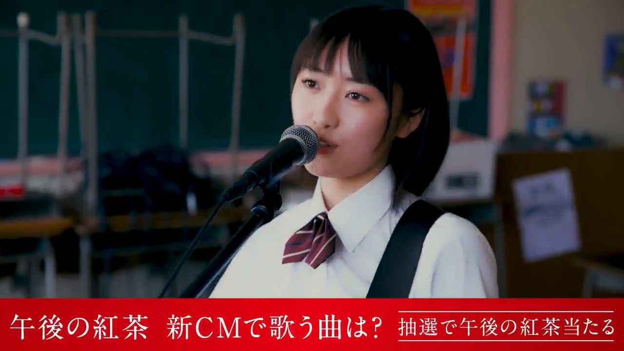 炎上 午後の紅茶cmに出演の工藤遥さん ミルクティーを飲む男子って許せない ムカつく しゅわぽく速報 炎上 午後の紅茶cmに出演の工藤遥さん ミルクティーを飲む男子って許せない ムカつく しゅわぽく速報