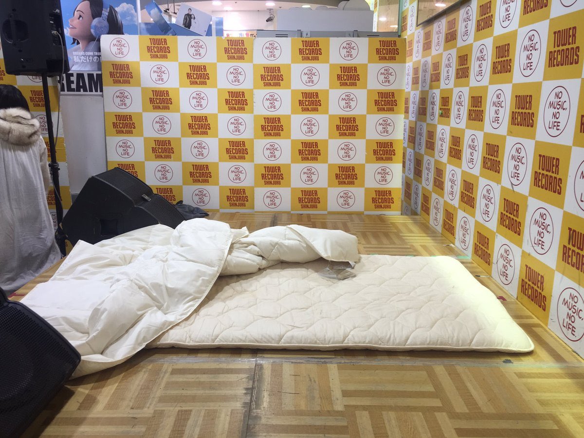 平均年齢13歳のアイドルグループさん 中学生に避妊具を咥えさせて一緒の布団に寝れてチェキ撮れるベッドイン会をタワレコで開催www しゅわぽく速報 平均年齢13歳のアイドルグループさん 中学生に避妊具を咥えさせて一緒の布団に寝れてチェキ撮れるベッドイン会をタワレコで開催www しゅわぽく速報