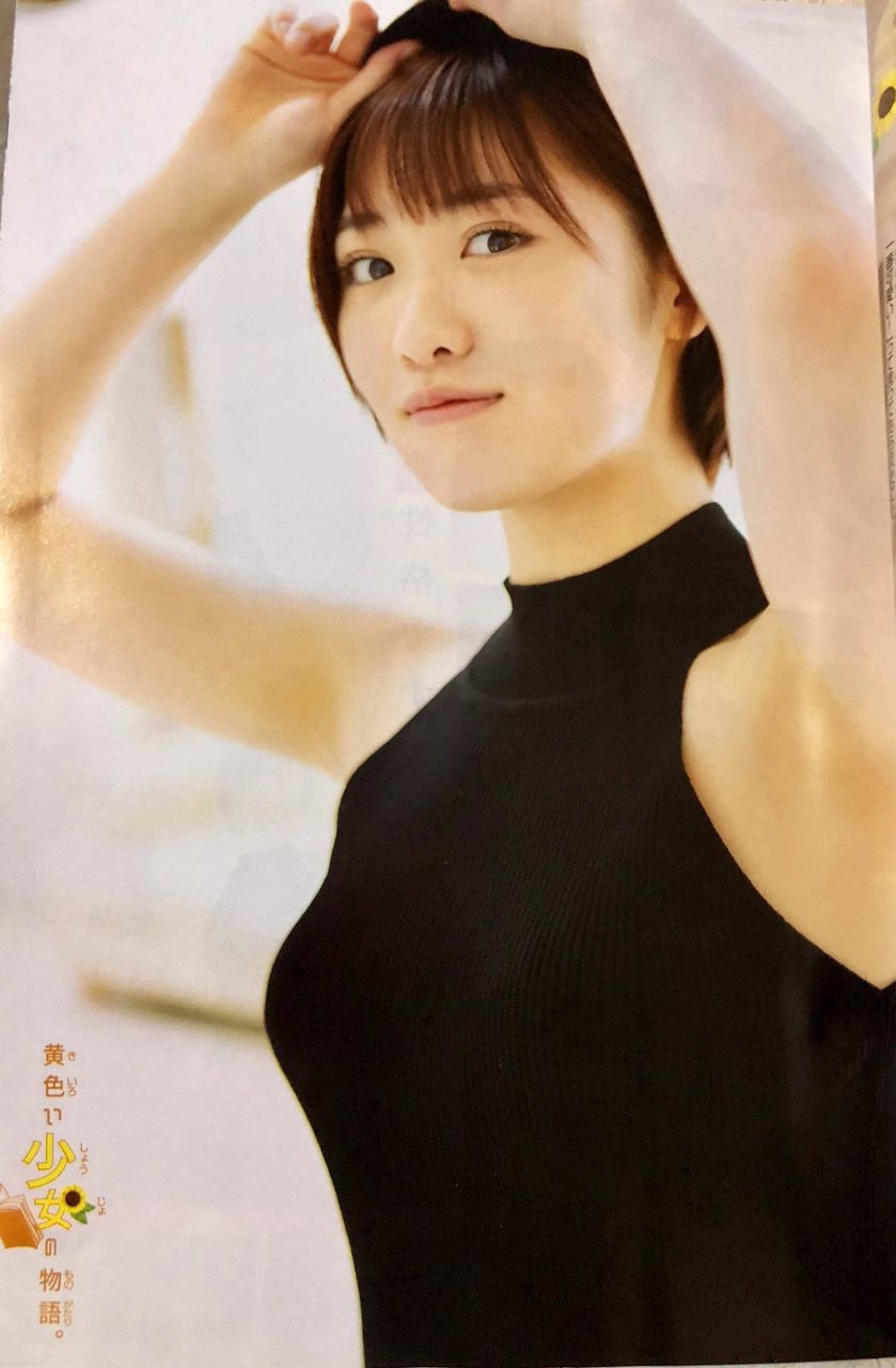 ルパンレンジャーの工藤遥の最新画像がかわいすぎる しゅわぽく速報