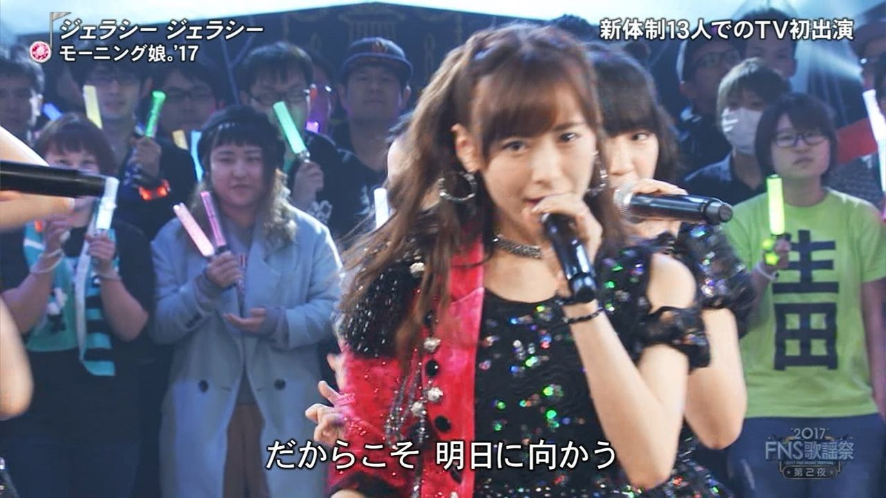 本日のモーニング娘 18出演ミュージックステーションが松岡茉優メインになりそうな件 しゅわぽく速報