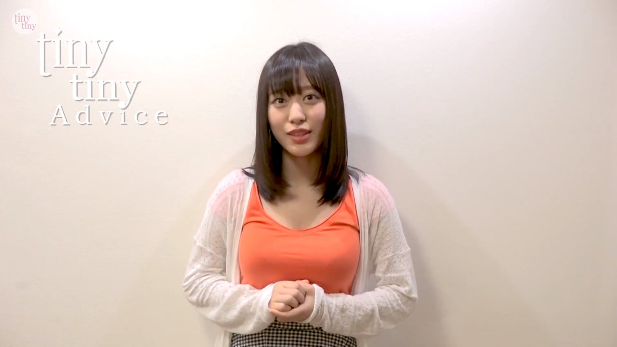 小田さくら 嫌われ者になる勇気が出ない しゅわぽく速報 小田さくら 嫌われ者になる勇気が出ない しゅわぽく速報