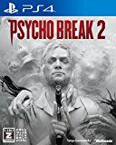 #7: PsychoBreak 2(サイコブレイク2)