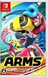 #7: ARMS [Splatoon2 (スプラトゥーン2)|オンラインコード版に使える500円クーポン付]