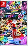 #7: マリオカート8 デラックス - Switch