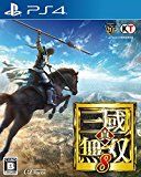 #7: 真・三國無双8 (初回特典(趙雲「京劇風コスチューム」ダウンロードシリアル) 同梱) - PS4