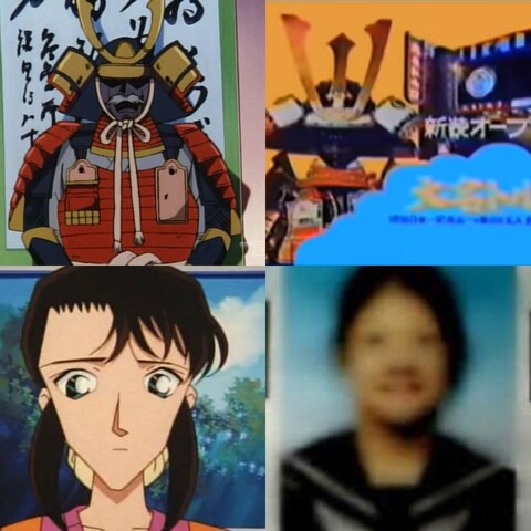福島アールグレイ雑記帳別館