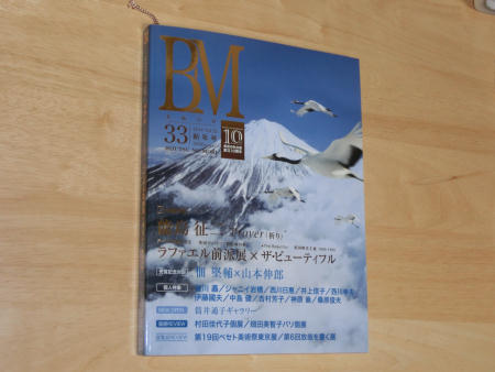 Ѥvol33ǯ