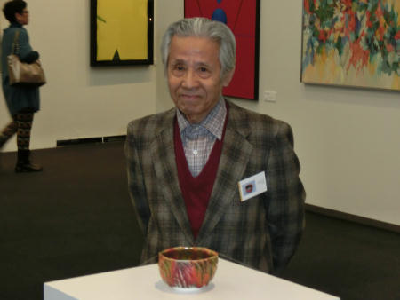 全国選抜作家展 紅葉茶碗