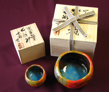 窯変紅葉茶碗「七彩」