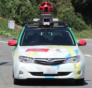 google_map_car1-e1380534821325