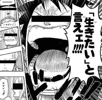 tomo8