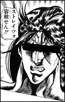 tomo3