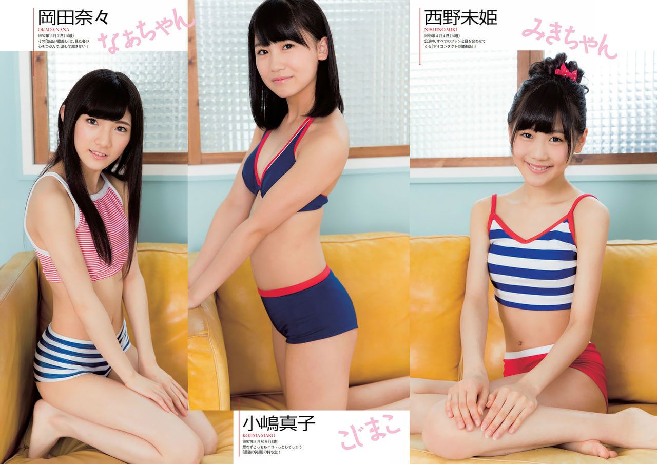 Akb48 チーム4 岡田奈々 小嶋真子 西野未姫 Akb48画像