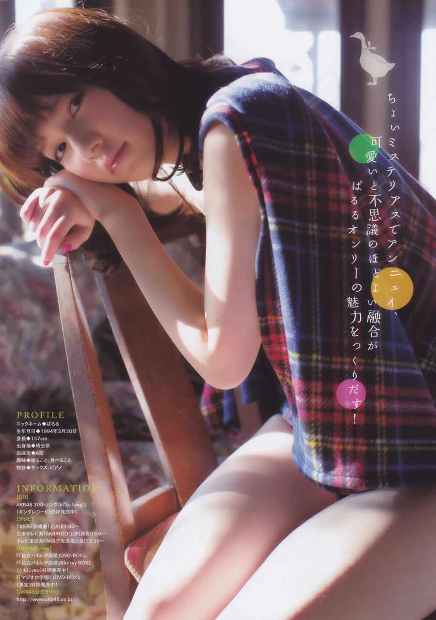Akb48 チームb 島崎遥香 Akb48画像 Akb48 チームb 島崎遥香 Akb48画像