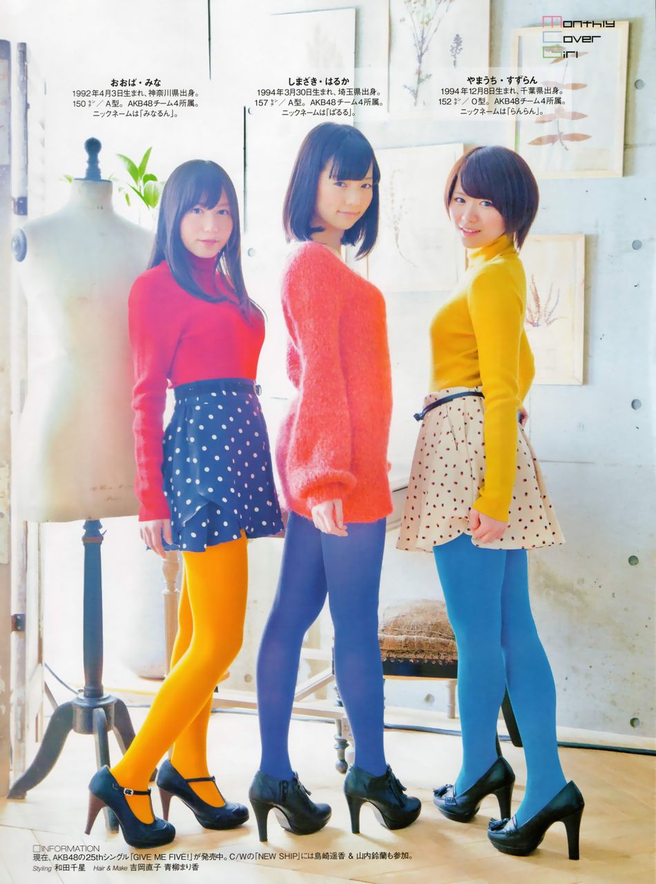 Akb48 チーム4 大場美奈 島崎遥香 山内鈴蘭 Akb48画像 Akb48 チーム4 大場美奈 島崎遥香 山内鈴蘭 Akb48画像