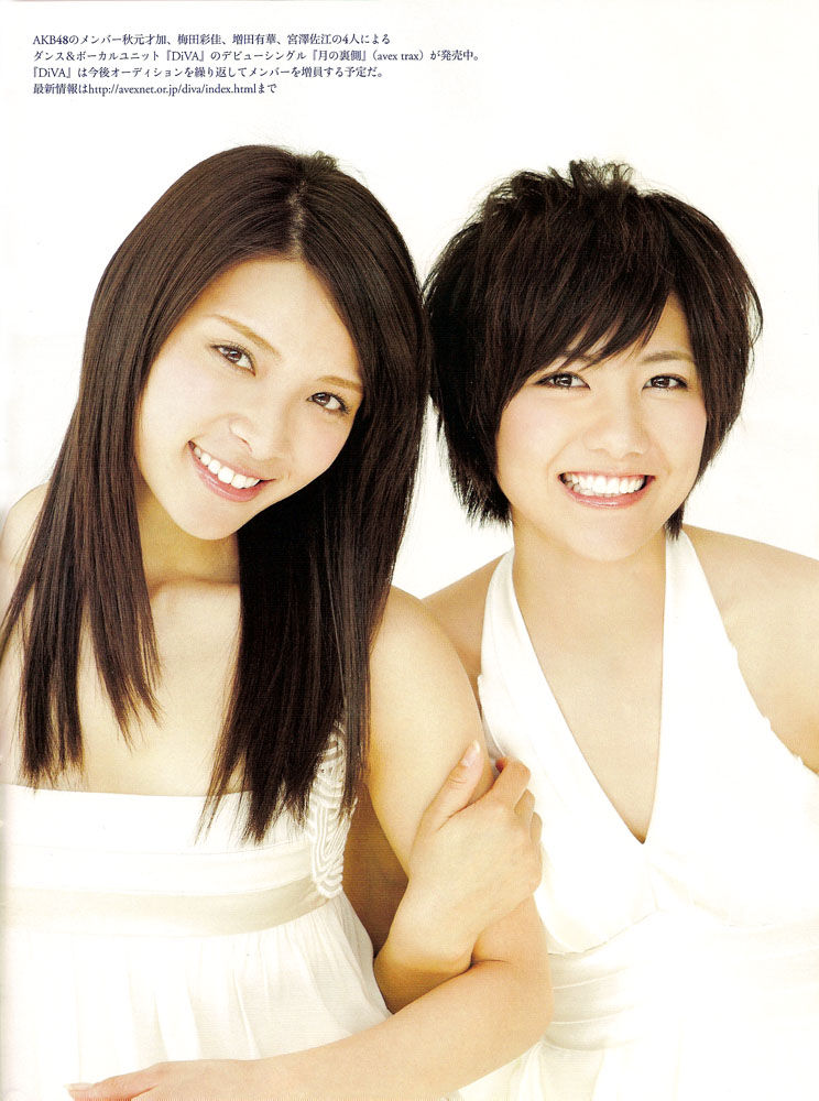 AKB48 チームK 宮澤佐江 秋元才加06