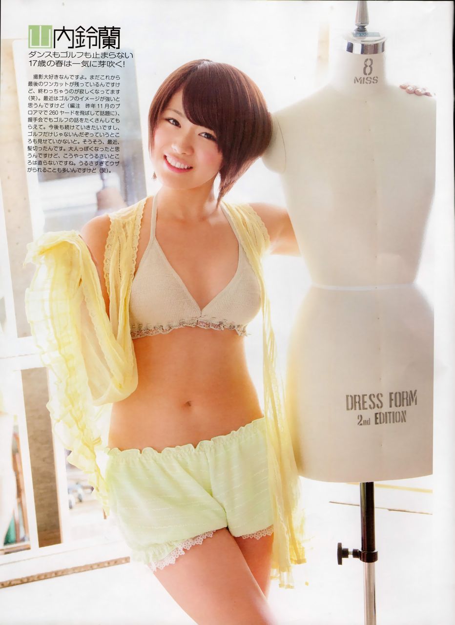 小嶋真子アイコラ 