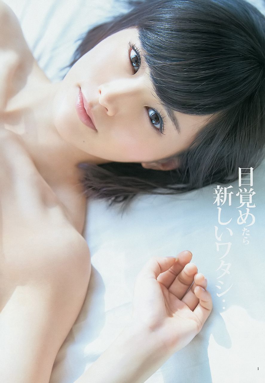 NMB48 チームN (AKB48 チームK兼任) 山本彩