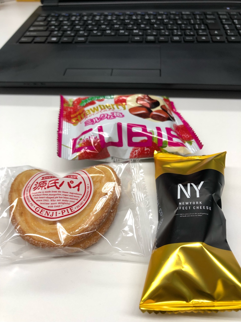 積雪こわこわ 赤松恵のblog らぶ ろぐ