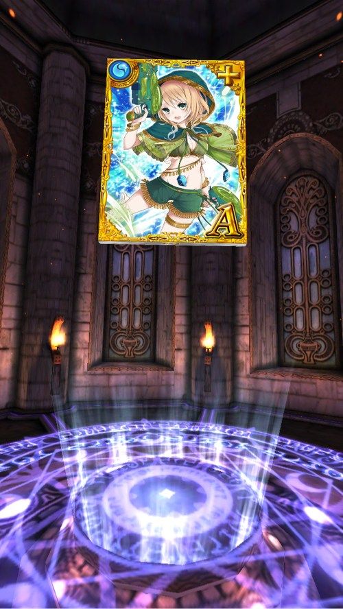 リィル