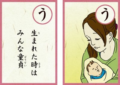 童貞俺氏が今までやった性的行為で気持ちよかったランキングを発表する