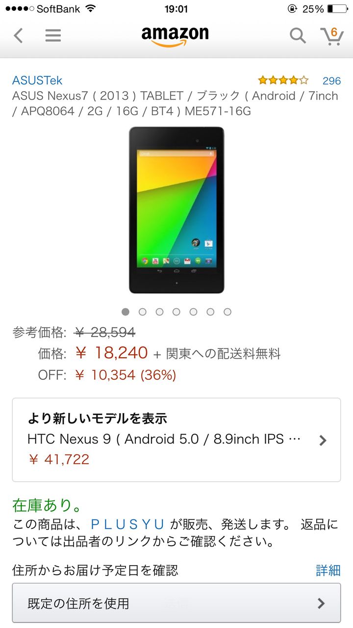 http://livedoor.blogimg.jp/akan2ch/imgs/3/2/3261abd9.jpg