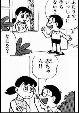 自分の代で血縁途絶える奴ｗｗｗｗｗｗｗｗｗｗｗｗ