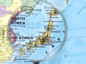 【巨悪が裏で】 日本海に流れ着いた「朝鮮人民軍」と書かれた「木造船」から”遺体２０体” 【動いている？】