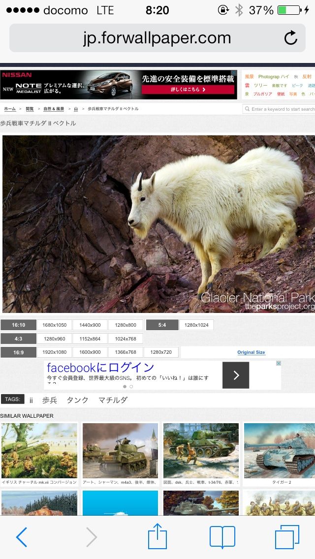 https://livedoor.blogimg.jp/akan2ch/imgs/4/e/4ea60efc.jpg