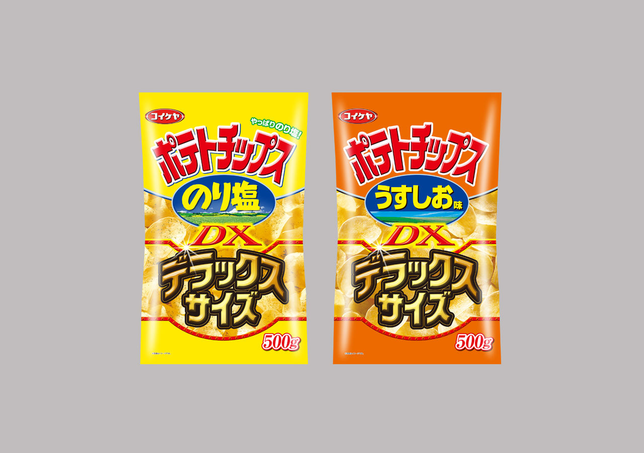 【湖池屋】通常Ｍサイズの約８倍の総重量500ｇのデラックスサイズのポテトチップス発売