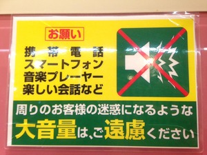 餃子の王将って都会ではこ汚いリーマンが酒飲んでる店だが田舎ではレストランなんだぜ。