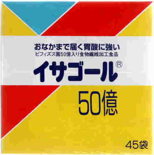 【所詮は】 かーちゃんに50億もらえるか　俺の事が記憶から消える居なくなる　どっちって言ったら 【金なのサ】