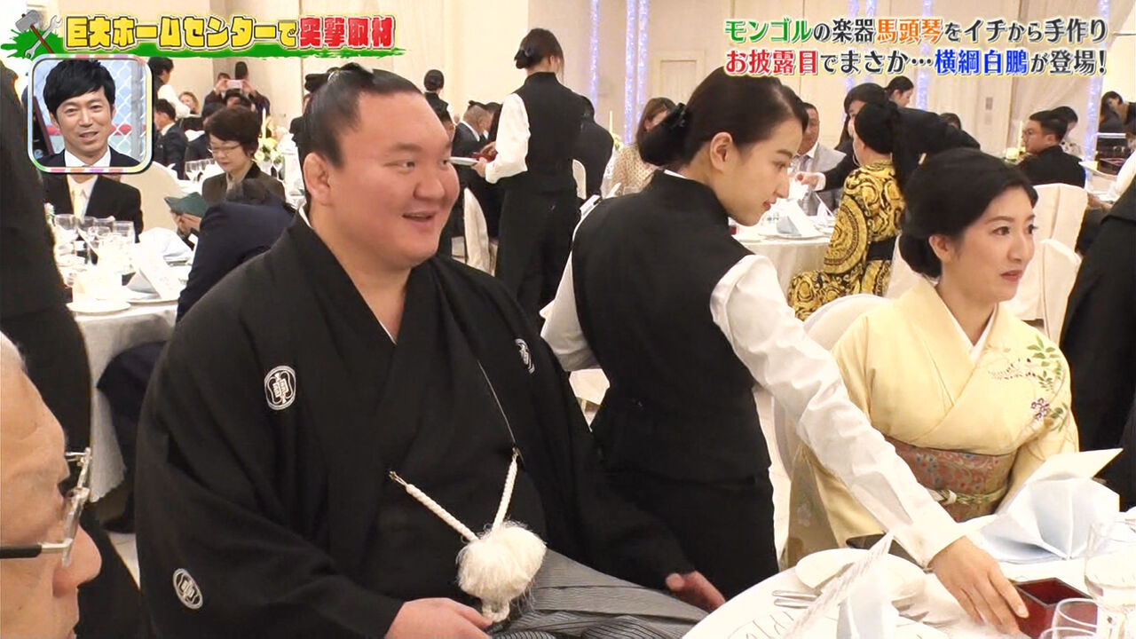 白鵬と日馬富士が正装で登場 所さんのそこんトコロsp すもにゅ 白鵬と日馬富士が正装で登場 所さんのそこんトコロsp すもにゅ