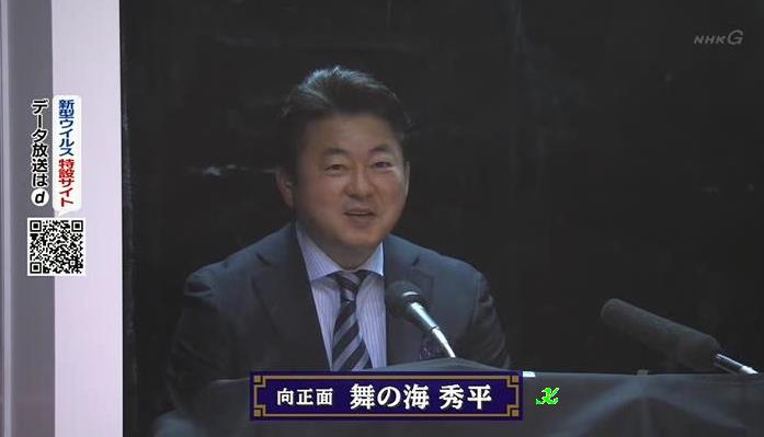 力士になるために頭にシリコン入れた舞の海ってすげえヤバい人じゃないか すもにゅ 力士になるために頭にシリコン入れた舞の海ってすげえヤバい人じゃないか すもにゅ