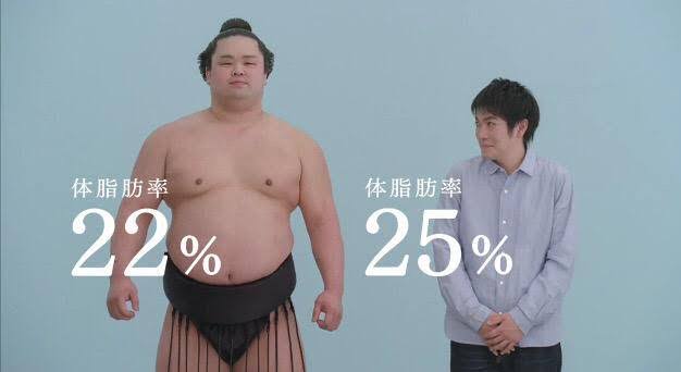 力士は筋肉の塊 これ すもにゅ 力士は筋肉の塊 これ すもにゅ