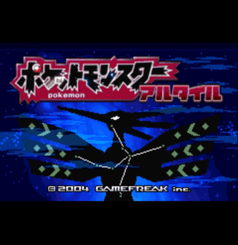 19年05月 明音のはんなり旅日記