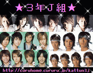 1リットルの涙 四季彩日記