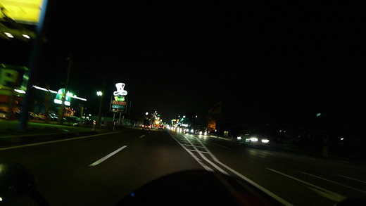 P1100372