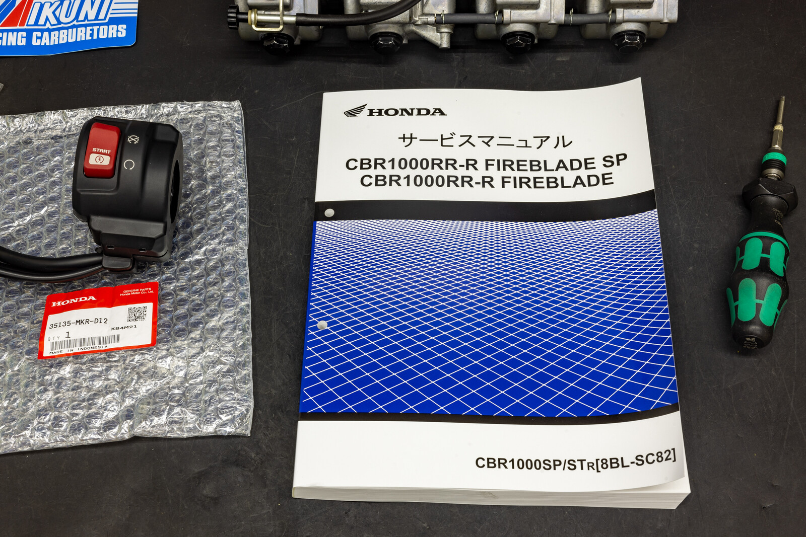 24 CBR1000RR-R SP買いまぁーーーs : SECRET BASE RACING 24 CBR1000RR-R SP買いまぁーーーs : SECRET BASE RACING