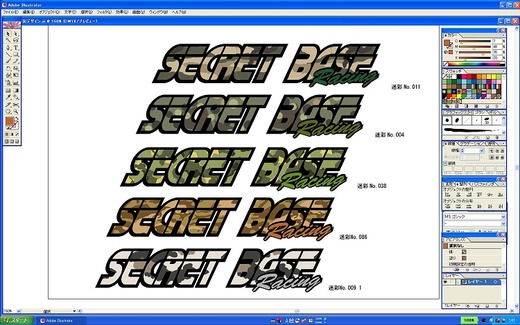 SBR迷彩ステッカーデザイン