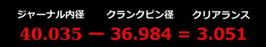 metal1