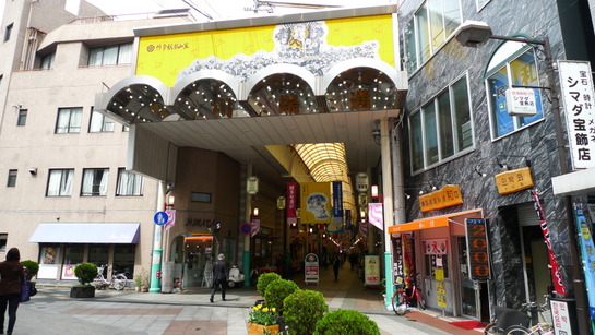 P1140532